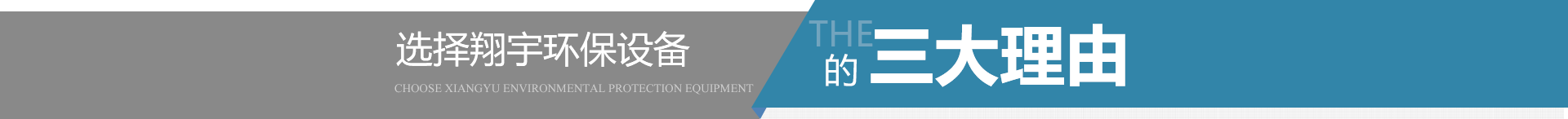 工业臭氧发生器厂家 工业臭氧发生器厂家